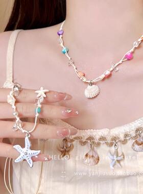 海星贝壳珍珠项链女夏日海边度假