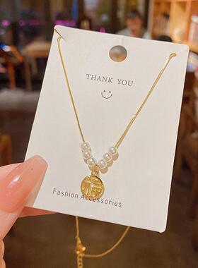 ins潮轻奢小众转运福项链女韩国