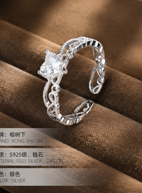 高级感S925纯银轻奢蕾丝爱心锆石