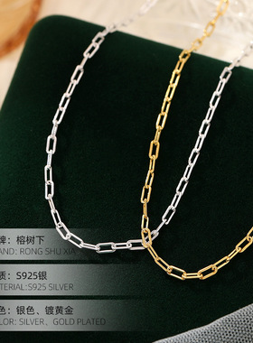高级感S925银ins简约十字链条项