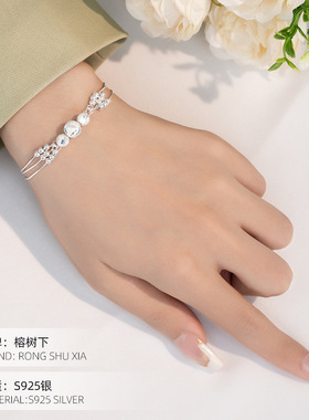 S925银三生三世手链女珠轻奢小众
