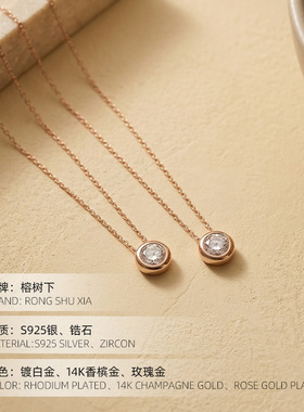 高级感S925纯银极简风百搭泡泡钻