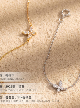 高级感S925纯银日系镀14K金蝴蝶