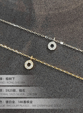 高级感S925纯银日系镀14K金甜甜