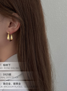 高级感S925银摩洛哥风情不规则耳