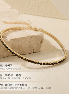 高级感S925纯银外贸黑锆石排钻手