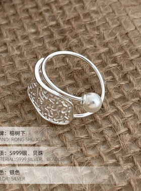 高级感S999银秋冬重工几何珍珠戒
