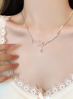 多巴胺甜美小清新彩色蝴蝶珍珠
