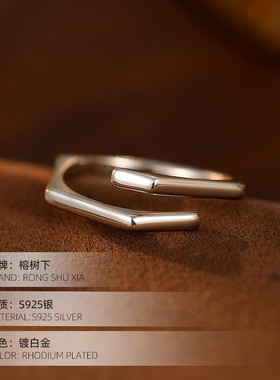 S925银极简六边形素圈戒指女个性