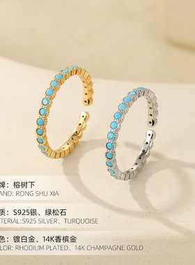 S925纯银欧美新款复古绿松石戒指