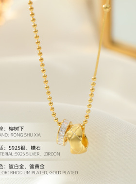 高级感S925银双环吊坠项链女时尚