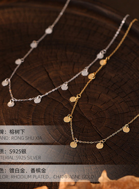 高级感S925银极简风镀K金圆片项
