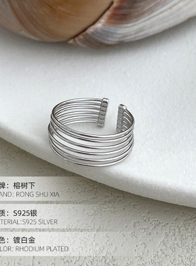 高级感S925银个性ins风多层线条