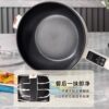 German multifunctional non-stick electric frying pan