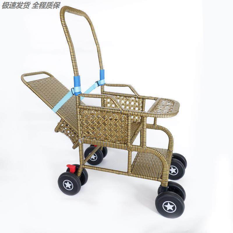 宝宝竹藤推车夏季婴儿仿藤椅推车轻便竹编儿童竹子小推车小孩推车,淘宝优惠券,粉丝福利购,淘宝优惠卷