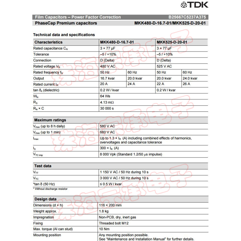 进口印度 B25667C5237A375 MKK525-D-20-01 EPCOS 3x77uF电容器-图3