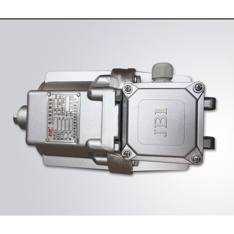 焦作电力液压推动器ED23/5 30/5 50/6 80/6 铝罐起重机制动器配件 - 图1