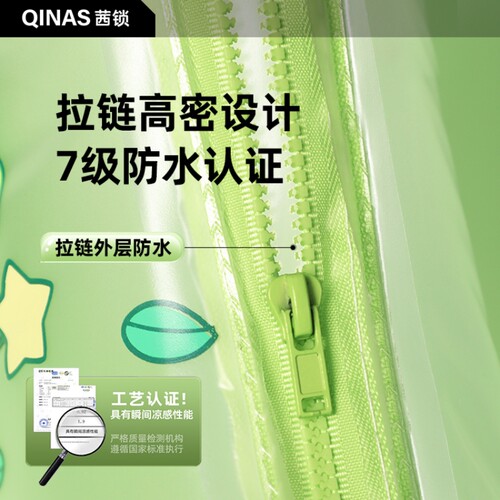 儿童雨鞋套防水防滑男童女童防雨脚套宝宝小学生加厚耐磨高筒雨靴 - 图2