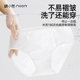 Mian Xiaoran's new disposable underwear, milky and silky, daily disposable, no-wash