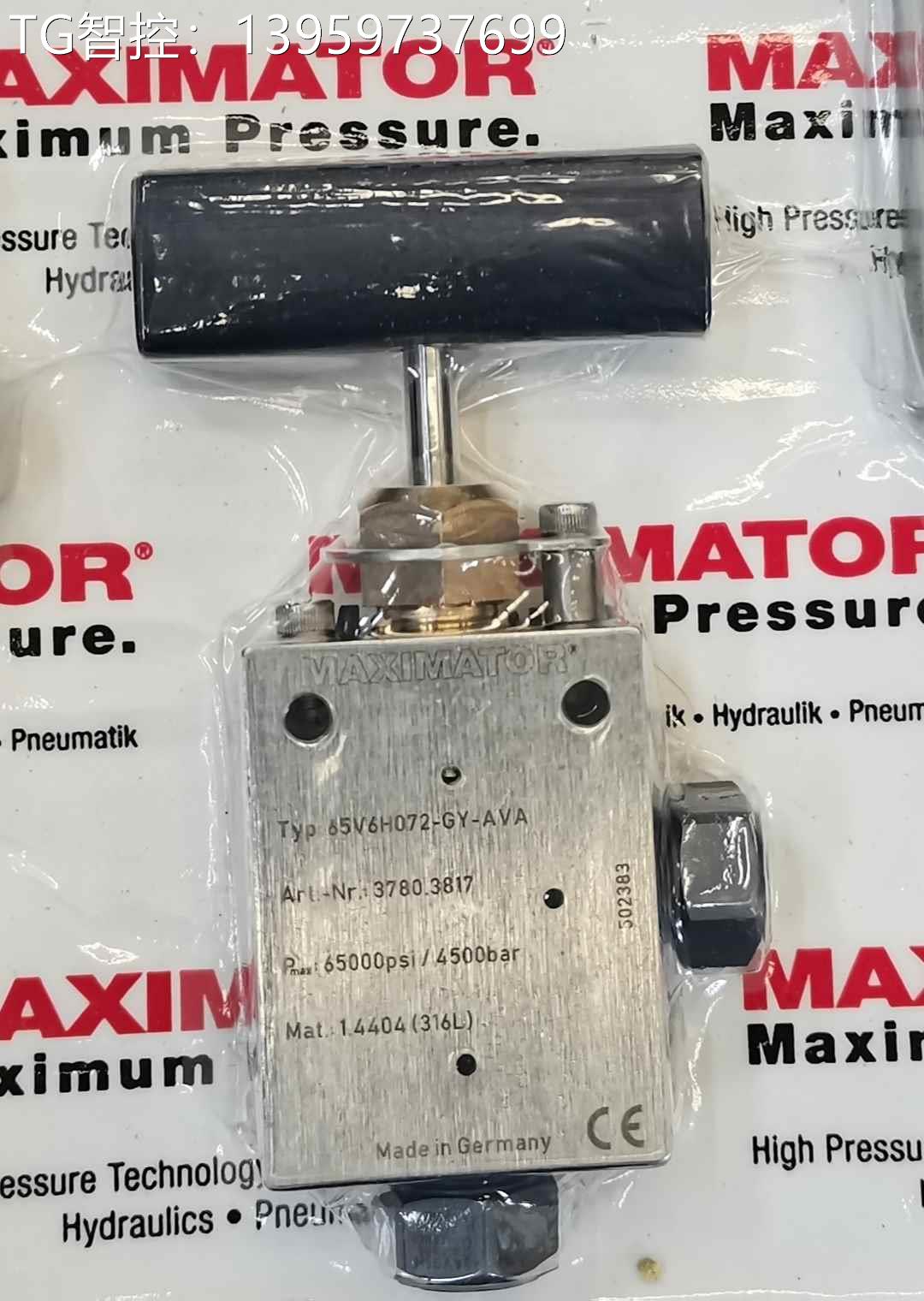 MAXIMATOR    65V6H072-GY-AVA - 图0