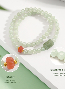 玉匠世家和田玉手串S925银手链送女友送妈妈生日礼物