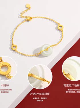 玉匠世家小圆满和田玉平安扣手链女款轻奢小众精致手饰送闺蜜