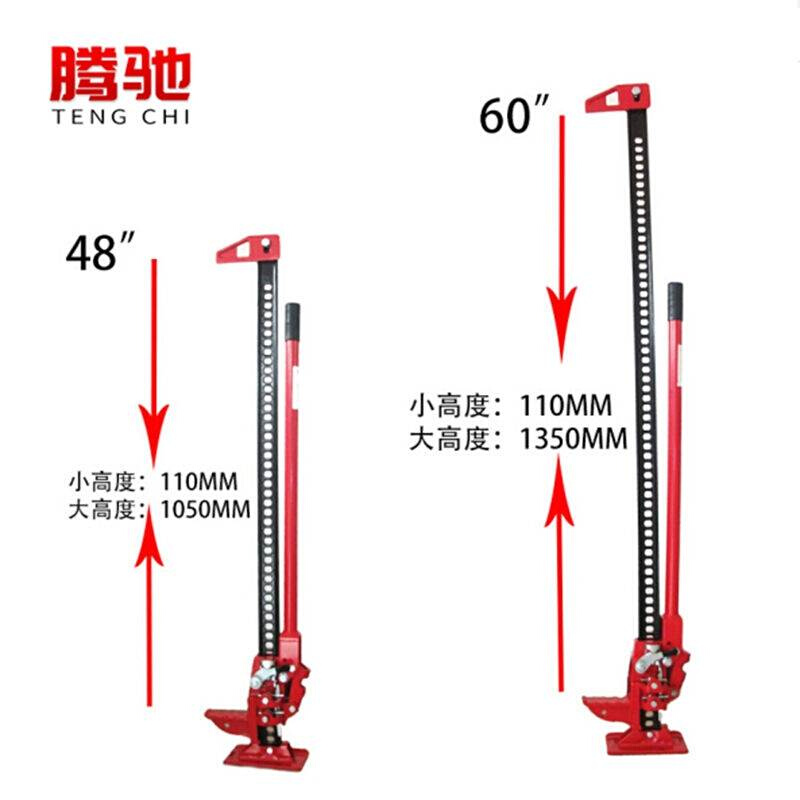 腾驰手摇式立式60寸脱困千斤顶汽车越野车载猴爬杆3吨机械举胎器 - 图2