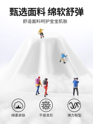 Детская летняя майка топ, синий хлопковый тонкий жилет без рукавов, детская одежда