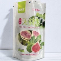 Whale Ocean No Flower Fruit Dry 200g Bag Shandong Weihai Produce Crisp Sour Sweet Nutritional Ingredients Only Figs