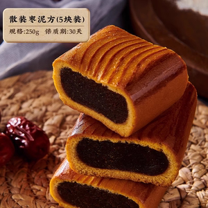 稻香村牛舌饼组合装特色小吃特产糕点零食酥皮点心休闲零食品月饼