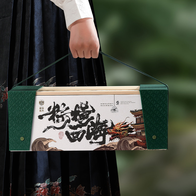 稻香村月饼礼盒2025新款礼盒装陈皮豆沙特产中秋节送礼品团购定制