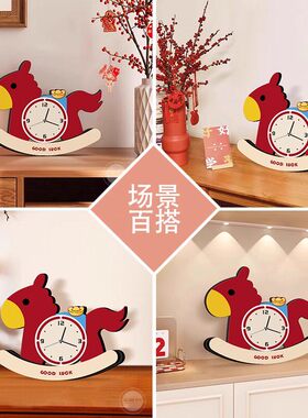 马上有钱钟表摆放式卡通玄关电视柜客厅装饰画桌面时钟座钟摆件画