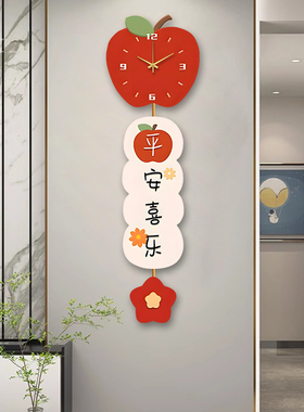 平安喜乐现代简约挂画奶油风钟表客厅挂钟电视墙创意时钟挂墙带表