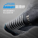 Bassport Player Grade Socks Athletic Socks Predator PRO