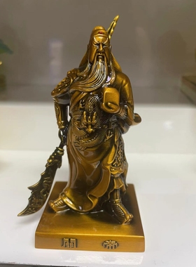 汽车摆件关公车内中控台摆件关羽车上摆件武财神保平安关长云用品