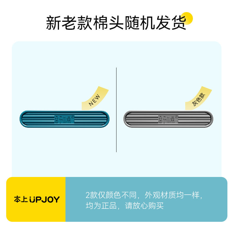 本上集水擦窗器擦玻璃神器家用手持刮水器可伸缩清洁刷带清洁液 - 图2