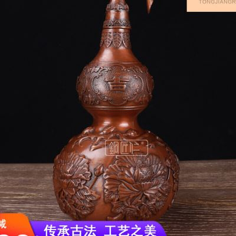 铜匠仁紫铜吉祥如意葫芦摆件纯铜摆设玄关家居装饰品办公室工艺i. - 图2