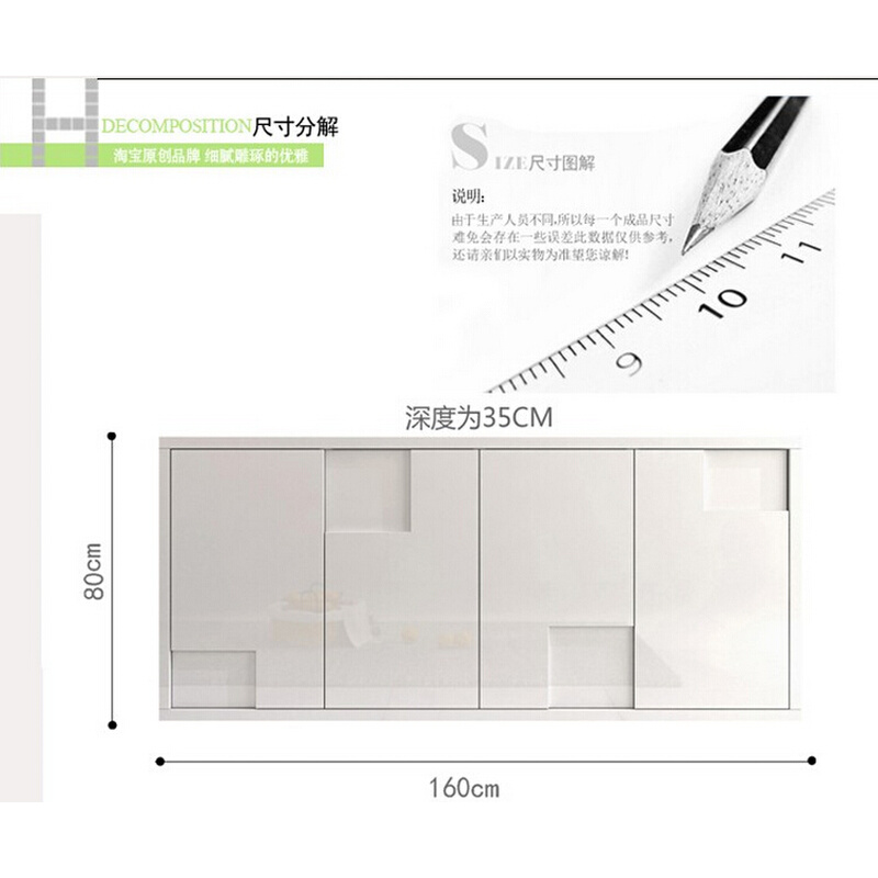 白色烤漆餐边柜 现代简约储物柜 收纳柜 多功能鞋柜 五包到家 - 图2