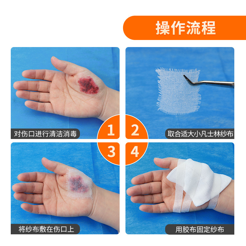 图4