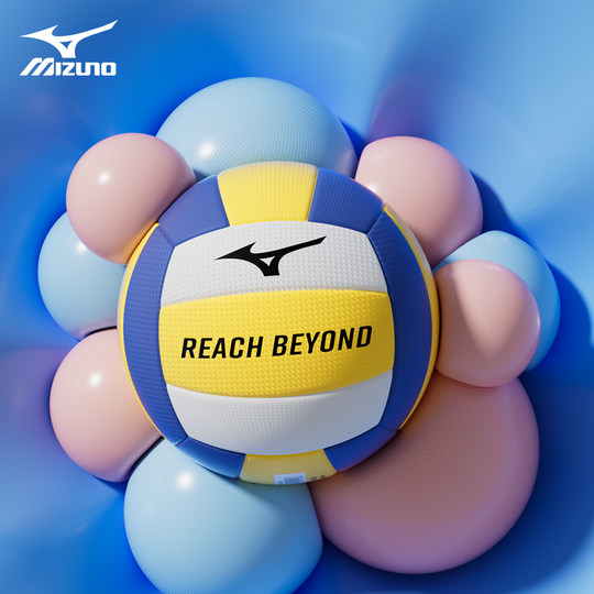 美津浓中考排球5号中学生专用体考软式硬排 五号训练比赛体育室外