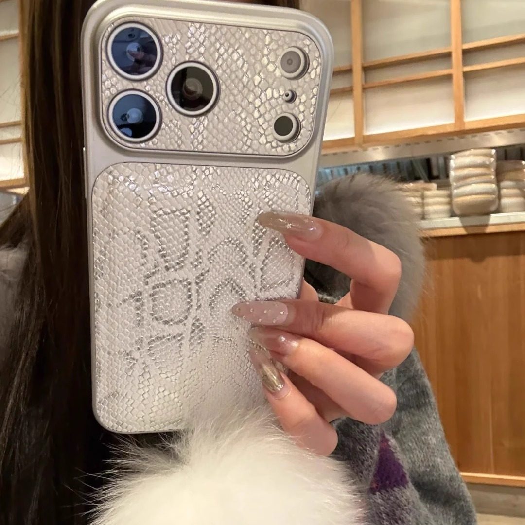 高级感蛇皮纹鼓包毛球挂件适用iPhone17ProMax手机壳16苹果15软14,淘宝优惠券,粉丝福利购,淘宝优惠卷