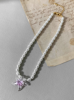 时髦夸张中古透明玻璃项链珍珠