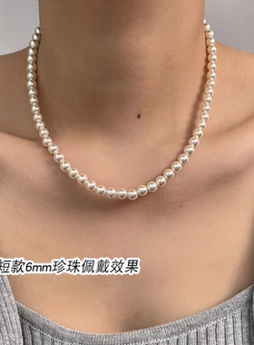 施家白色灰色珍珠金球磁吸扣项链