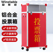 Steady Stein Aluminum Alloy Ballot Box Ballot Box Collection Ticket Box Electoral Box Floor Style Ticket Box With Lock With Wheel Red