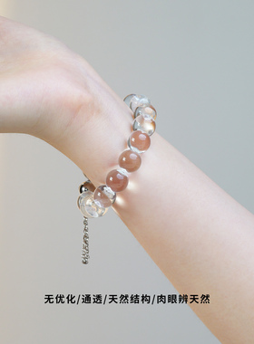 天然白水晶泡泡珠手串