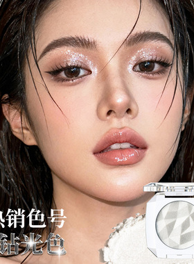 美国PF斐诗钻石高光粉水光膏提亮脸部眼头高光修容闪粉珠光眼影