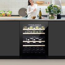 Emperbele 40 sub-stage embedded red wine cabinet thermostatic wine cabinet tea drinks refrigerated cabinet Home No handle