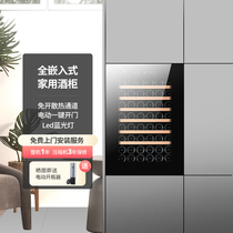 DBERLAN Imperiale Burley Full Embedded Red Wine Cabinet Thermostatic Wine Cabinet Tea Ice Bar Drinks Refrigerated Cabinet Home