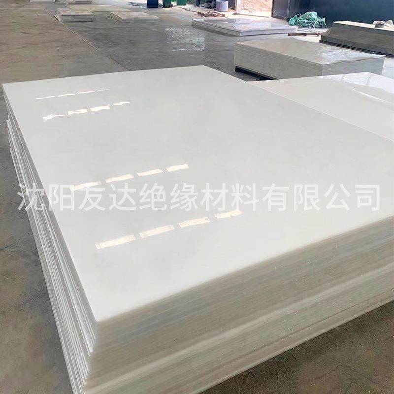 朝鲜 丹东 延吉 延边 出口 PP板 聚丙烯板 工厂发货,淘宝优惠券,粉丝福利购,淘宝优惠卷