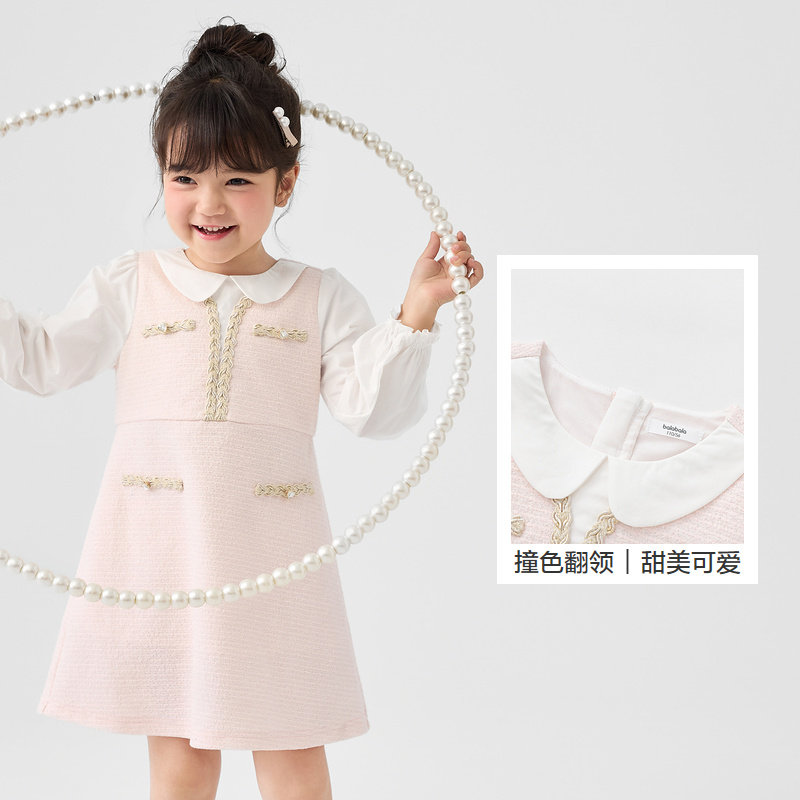巴拉巴拉童装女童连衣裙秋装新款儿童小香风假两件裙子洋气潮,淘宝优惠券,粉丝福利购,淘宝优惠卷